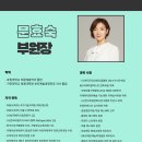 라움 바디