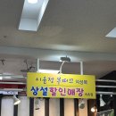 이윤정부띠끄 이미지
