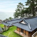 상화원 연합뉴스