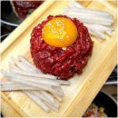 참숯화로구이 네이버블로그