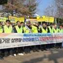 대우교통(주) 이미지