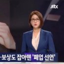 에스비에스여행사 네이버블로그