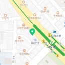 죽곡탑약국 이미지