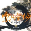 도서출판소민