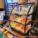 이마트24 R고령귀원점 | 내돈내산 고령 이마트24 고령귀원점 아이스 카페라떼