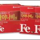 강남연세흉부외과의원 이미지