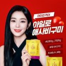 대한대우(아) 이미지