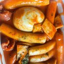 꽃님이네 카페 이미지