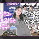 중앙농촌복지재단 이미지
