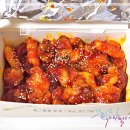수앤치킨 네이버블로그