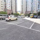 한아름공인중개사사무소 이미지