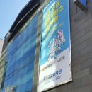 대연(부산고려병원) 지하철역 이미지