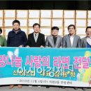 신성산업㈜ 이미지