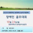 농업회사법인 하담푸드(주)