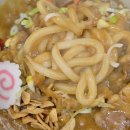 르노삼성자동차서비스코너 우동점 | 울산 무거동 울산대 맛집 하루우동 혼밥 밥집 추천