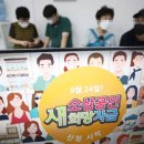 희망유흥주점