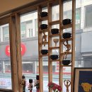 모힝 비스트로 이미지