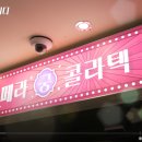 신월동016 이미지