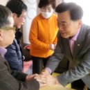 영남아파트경로당 이미지