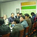길드 당구장 네이버블로그