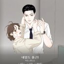 시우상사