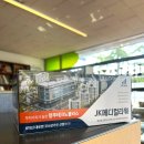 JK메디칼 이미지