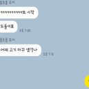 괘법동 그집 이미지