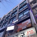 두마리찜닭두찜분당 네이버블로그