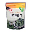 남광식품 이미지