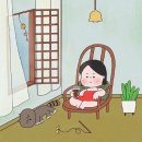 (주)아성다이소 송탄본점 | August 03