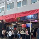 공덕역 중식 맛집, 공덕 직장인들의 야장 술집으로 유명한 “승환이네” 후기