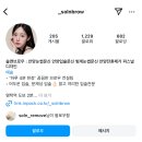 솔앤브로우