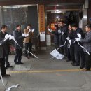 김태일한의원 이미지