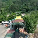 계곡민박 이미지