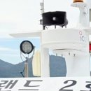 시방항여객터미널 이미지