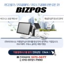 융건릉주유소 이미지