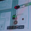 동일교차로 3 이미지