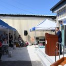 죽사1구경로당 이미지