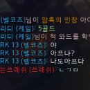 맘모스PC방 이미지