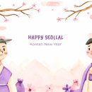 미강의원 이미지