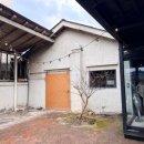 홍제동주민센터(버스정류장) 이미지