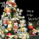그룻 이미지