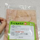 맛조은푸드 이미지