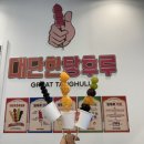 대단한탕후루 상봉점 네이버블로그