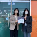 안심리상담센터