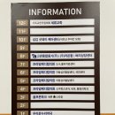 프라임메디칼 | 도수치료 후기 [프라임메디컬의원]