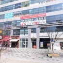 나성동_국세청앞BRT 이미지