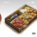 자담치킨 염창점 이미지