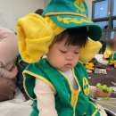 우리 아이 사회성 플러스 이미지