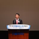 한국철도공사 - 마포구 | 한국철도공사